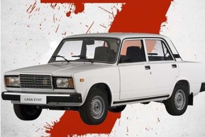 Ремонт на ваз 2107 в 2012 Ремонт на ваз 2107 в 2012