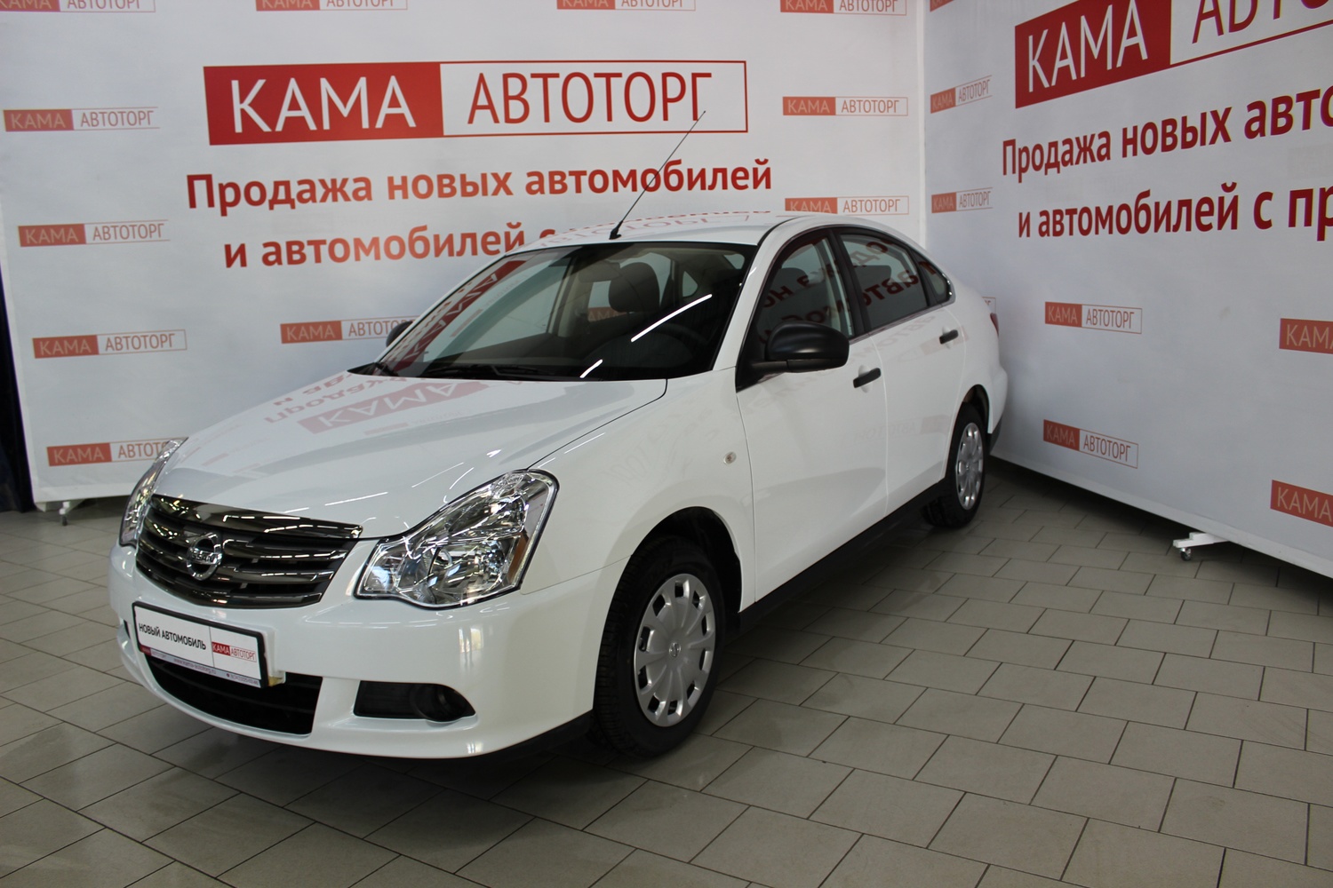 Ниссан альмера 2018 фото цветов Ниссан альмера 2018 фото цветов