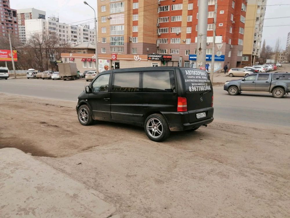 Продам автомобиль вис