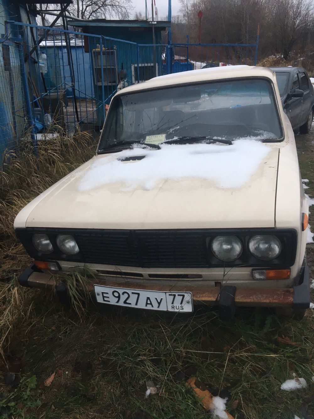Разбор ваз челябинск