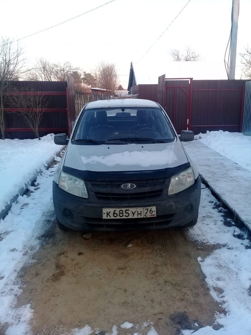 Авторазбор пятигорск лада
