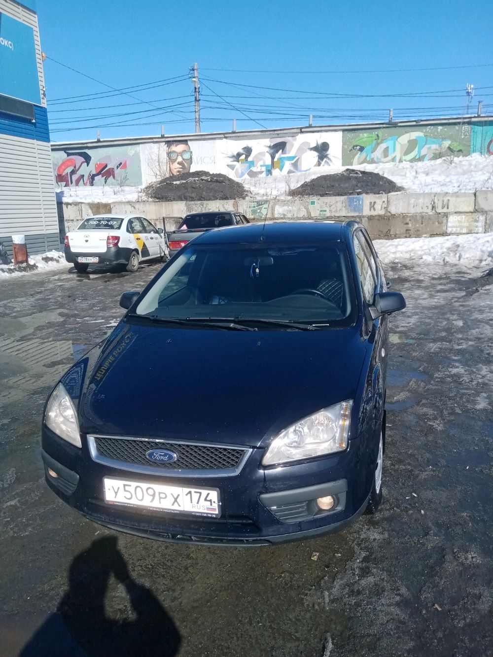 Форд фокус челябинск