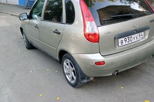 Саратов лада калина