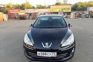 Пежо сервис оренбург