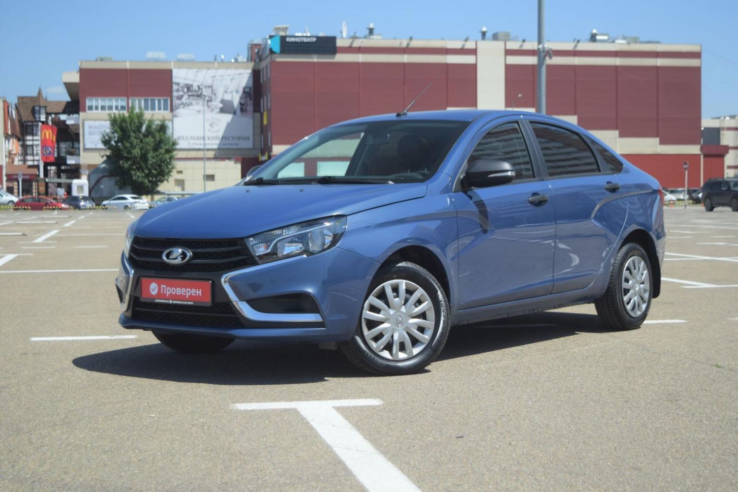 Лада Веста Купить В Краснодаре Авито