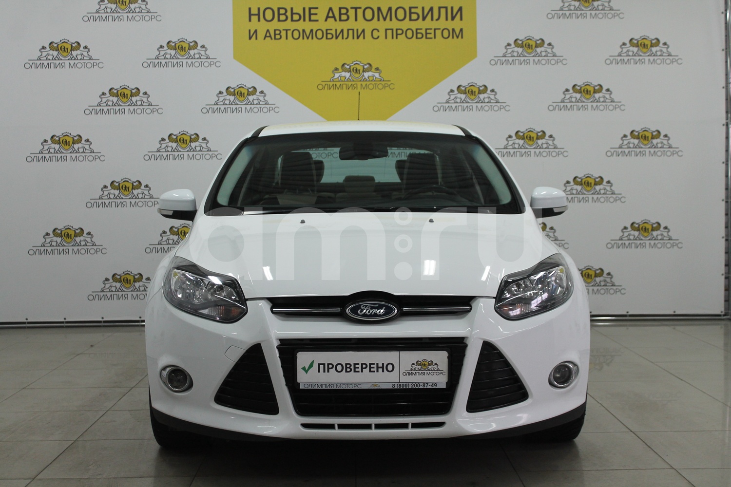 Официальные дилеры Ford, продажа новых автомобилей Форд ...