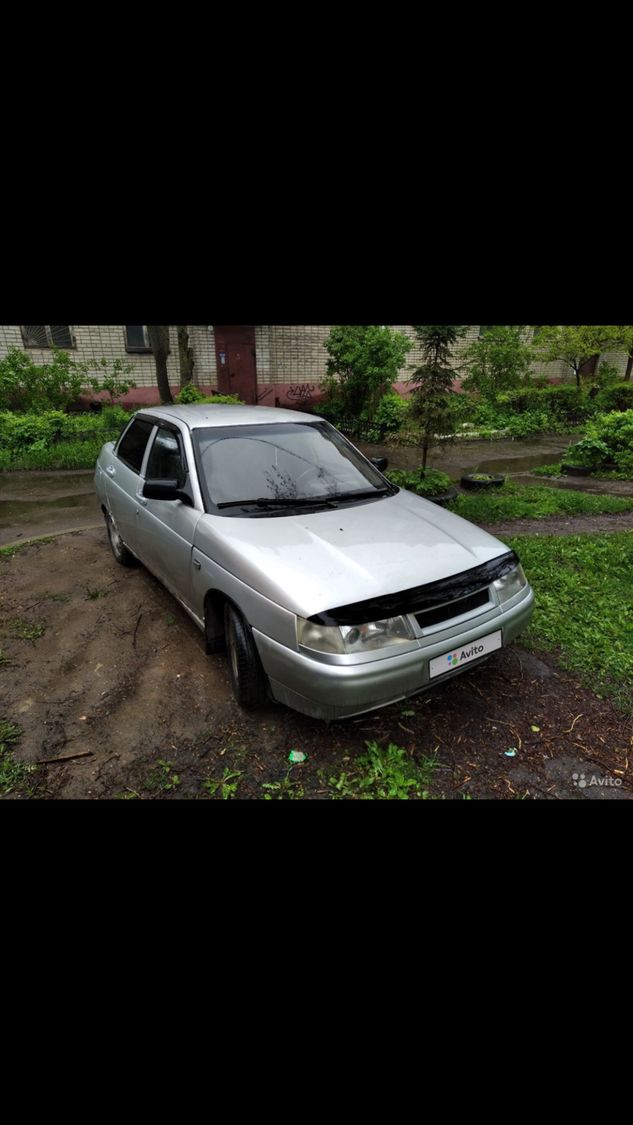 Автолига ярославль ваз