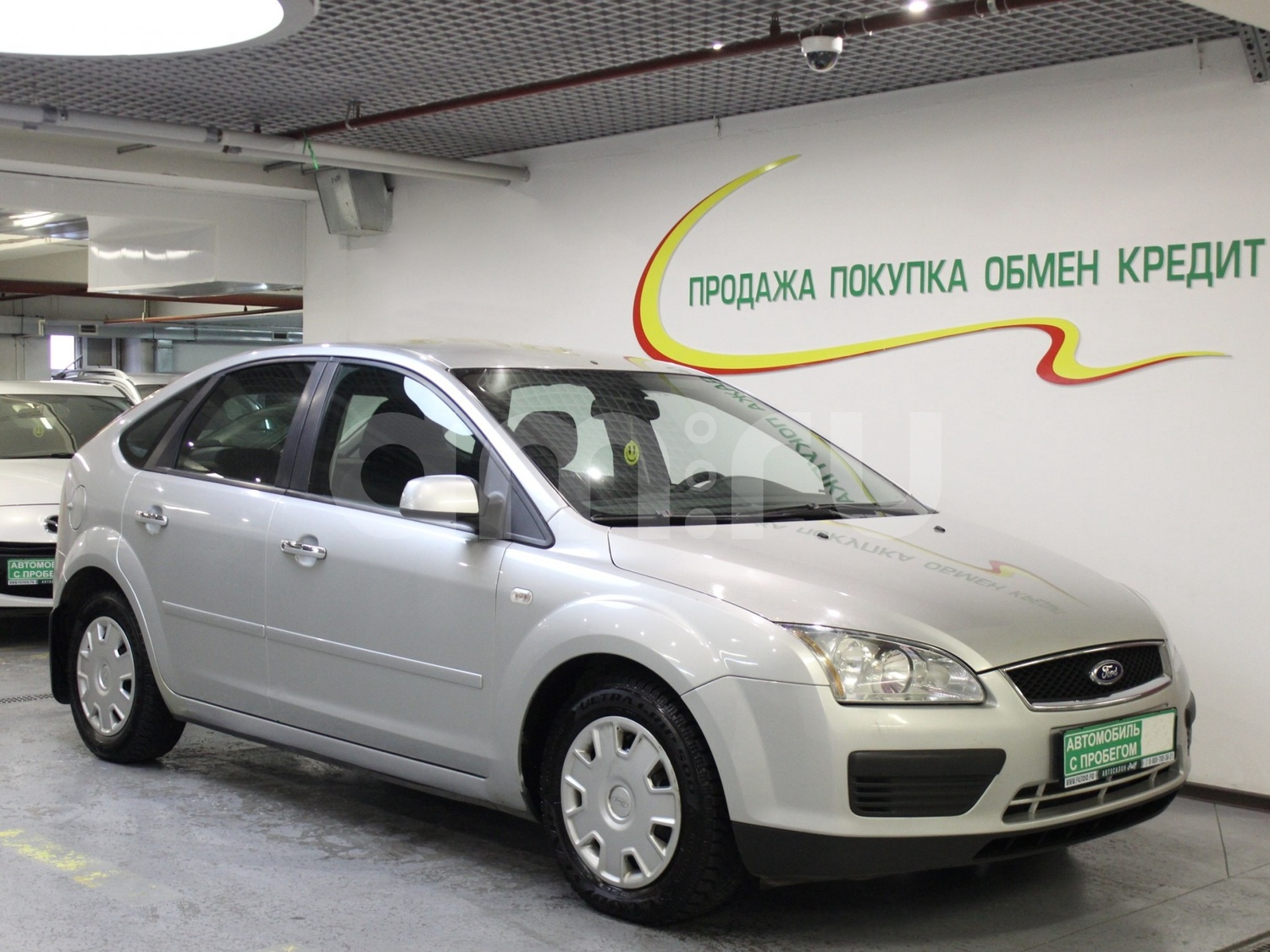 Как снять обшивку передней двери Форд Фокус 2 - YouTube