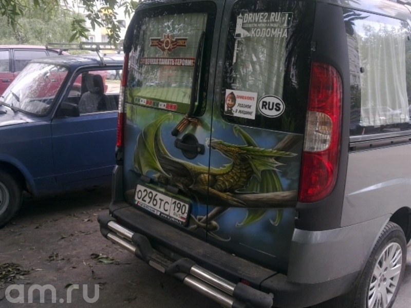 Fiat Doblo Fiat Doblo