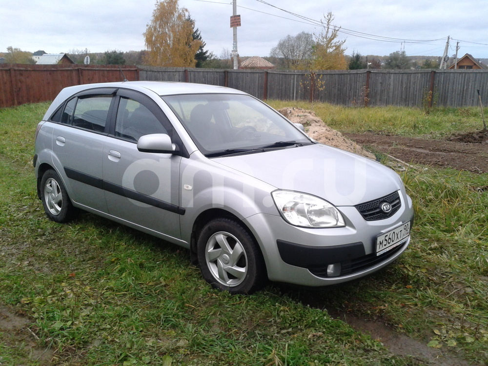 Kia Rio Kia Rio