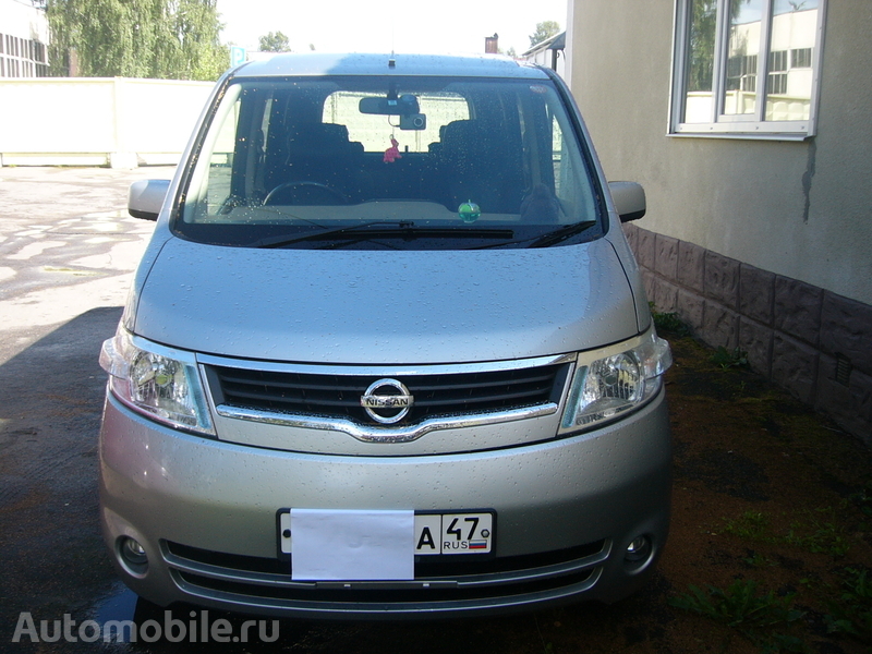 Nissan Serena Nissan Serena