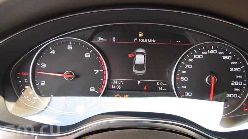 Audi A7 Audi A7