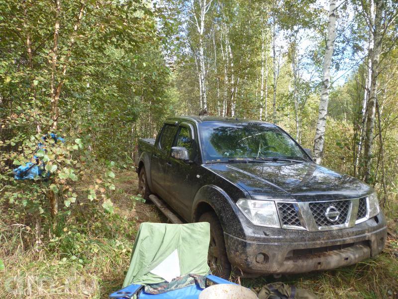 Nissan Navara Nissan Navara