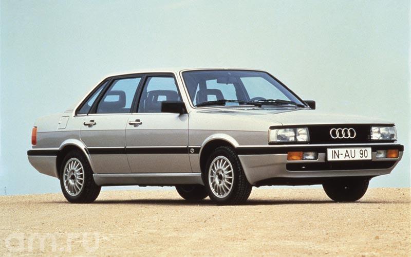Audi 90 Audi 90