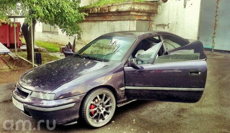 Opel Calibra Opel Calibra