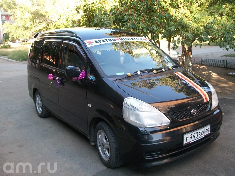 Nissan Serena Nissan Serena