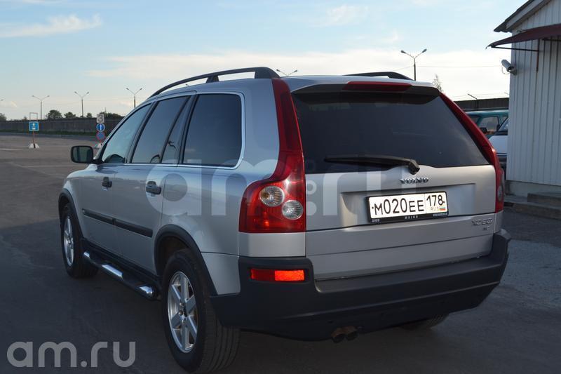 Volvo V90 Volvo V90