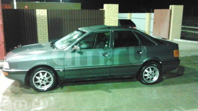 Audi 90 Audi 90