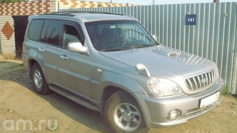 Hyundai Terracan Hyundai Terracan