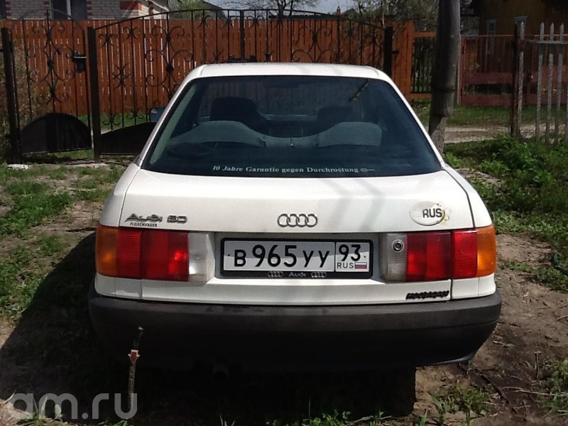 Audi 80 Audi 80