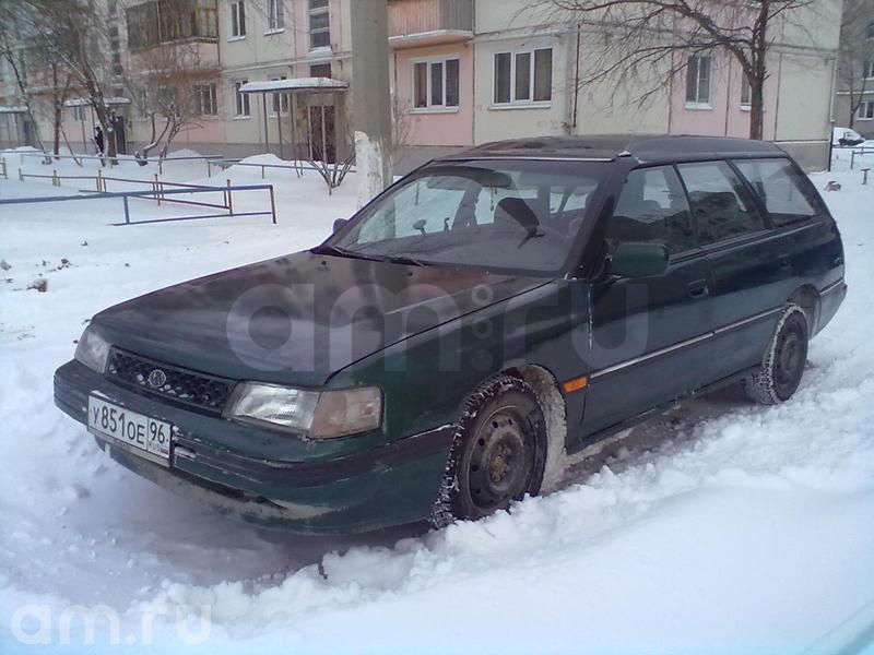 Subaru Legacy Subaru Legacy