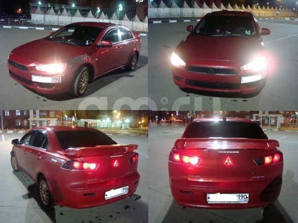Mitsubishi Lancer Mitsubishi Lancer
