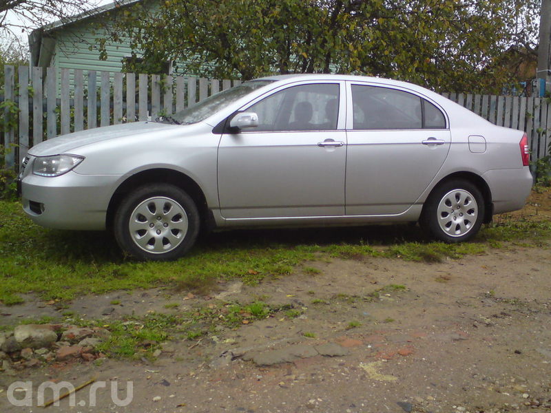 Lifan Solano Lifan Solano