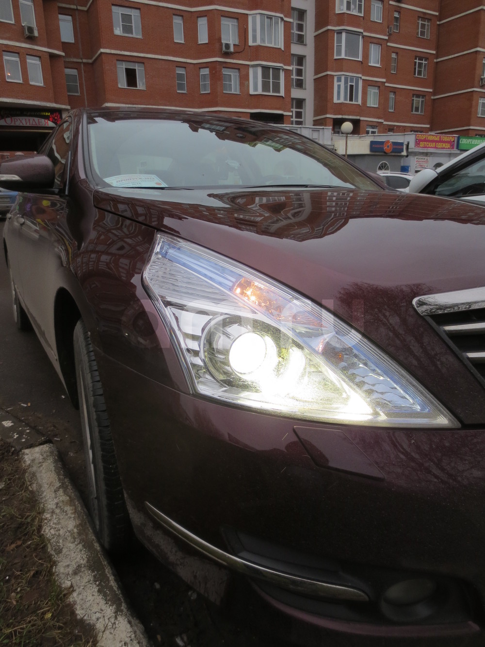 Nissan Teana Nissan Teana