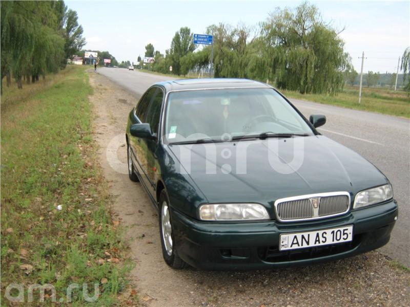 Rover 600 Series Rover 600 Series