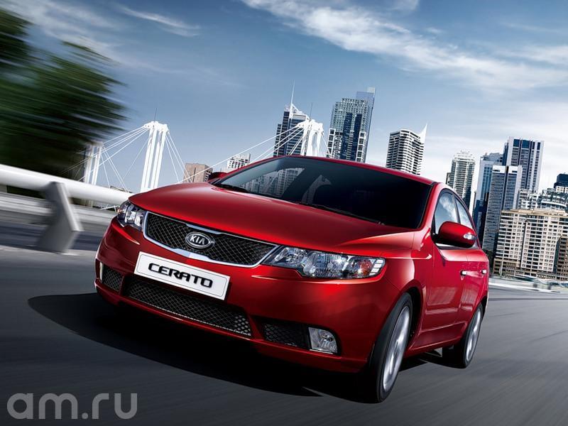 Kia Cerato Kia Cerato