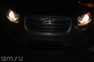 Hyundai Santa Fe Hyundai Santa Fe