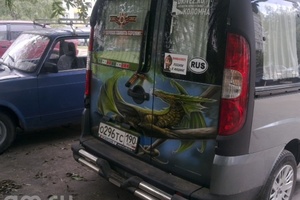 Fiat Doblo Fiat Doblo
