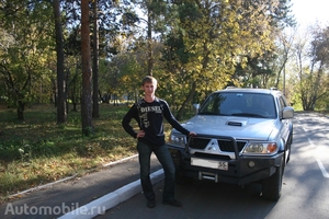 Mitsubishi Pajero Sport Mitsubishi Pajero Sport