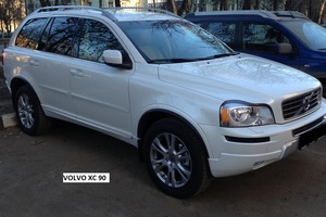 Volvo XC90 Volvo XC90