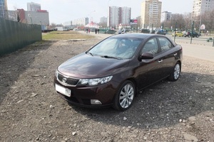 Kia Cerato Kia Cerato