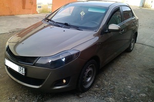 Chery Bonus Chery Bonus
