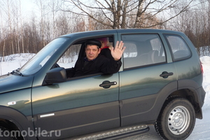 ВАЗ (Lada) 4x4 ВАЗ (Lada) 4x4