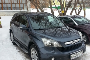 Honda CR-V Honda CR-V