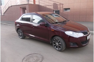 Chery Bonus Chery Bonus