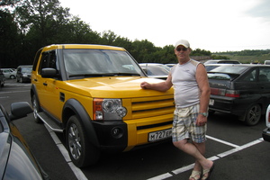 Land Rover Discovery Land Rover Discovery