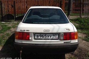 Audi 80 Audi 80