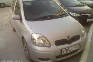 Toyota Vitz Toyota Vitz