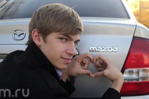 Mazda Familia Mazda Familia