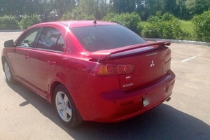 Mitsubishi Lancer Mitsubishi Lancer