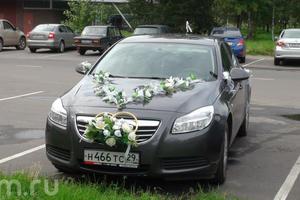 Opel Insignia Opel Insignia