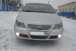 Lifan Solano Lifan Solano