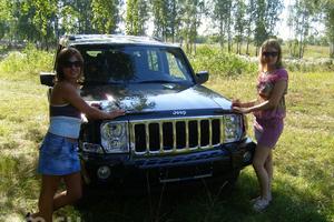Jeep Commander Jeep Commander